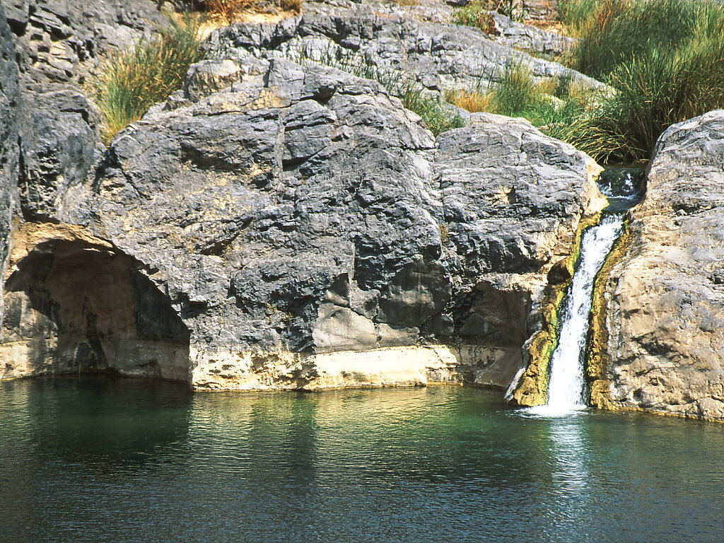 Wadi As Suwayh