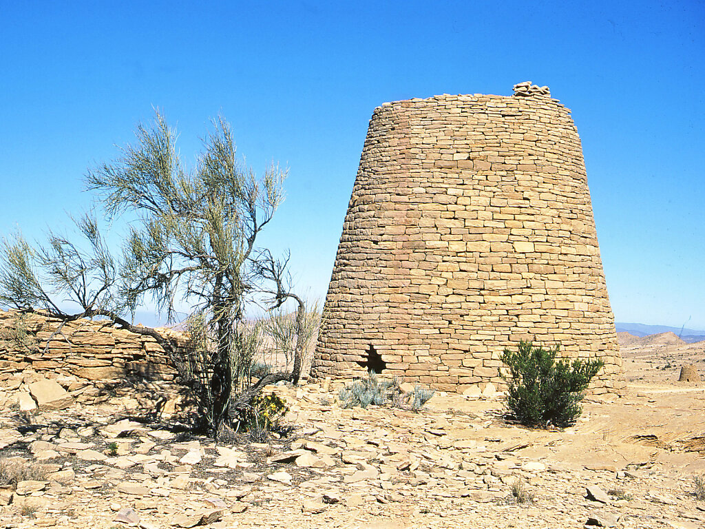 Turmgrab Wadi Naam / Tower Tomb Wadi Naam