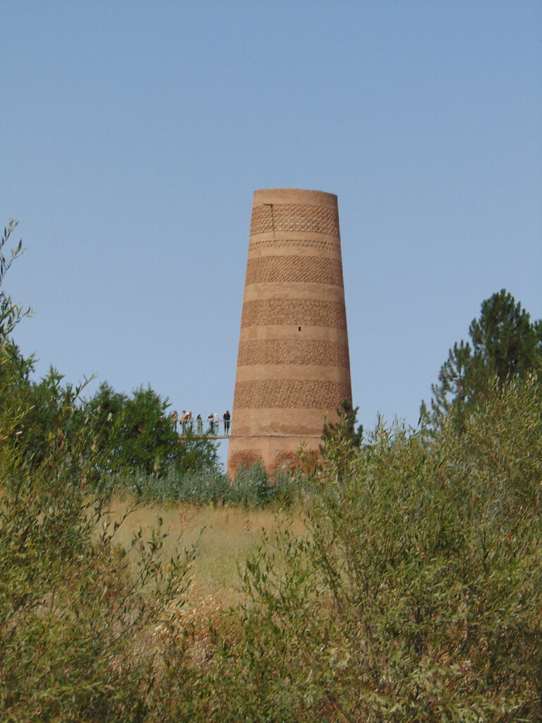 Burana Tower