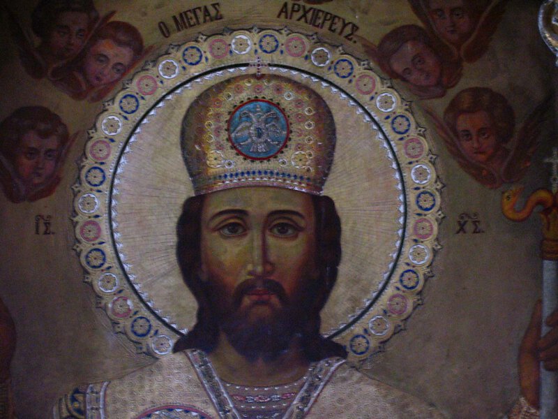 St.-Andreas Kloster / Apostolos Andreas Church Monastery