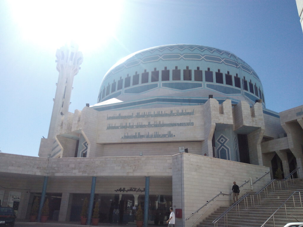 König-Abdullah-Moschee / king-abdullah-mosque