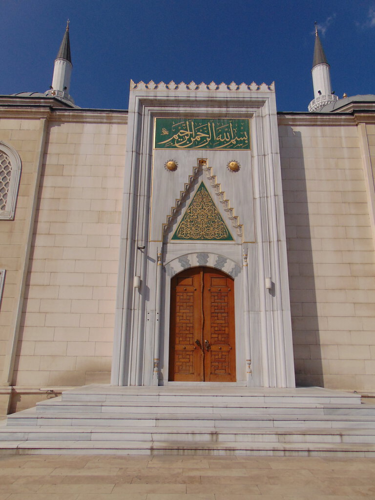 Große Moschee / Great Mosque