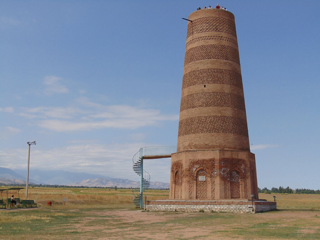 Burana Tower